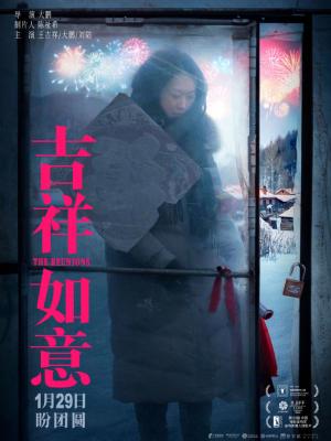 云深不知处